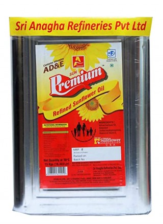 Sun Premium Refined Sunflower Oil Tin(15kg)