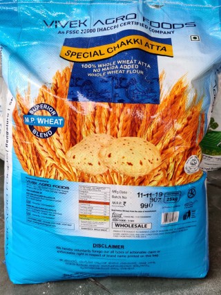 Vivek Agro Premium R Atta(25kg)