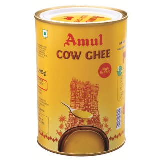 Amul High Aroma Ghee Tin(1L)