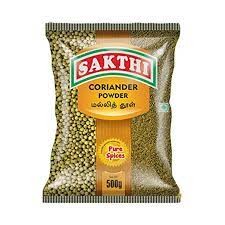 Sakthi Coriander/Dhaniya Powder(200g)