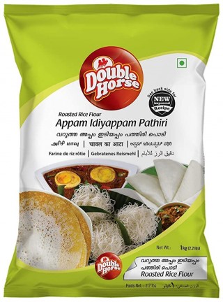 Double Horse Appam By Idiyap Rice Flour(1 kg)