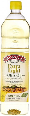 Borges Extra Virgin Olive Oil Glass Bottle(1L)
