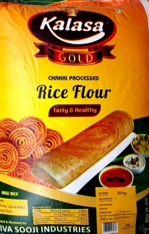 Kalasa Gold Rice Flour(1kg)