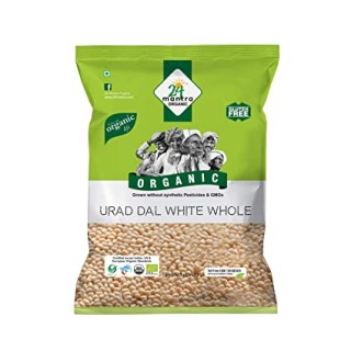 24 Mantra Organic Urad Dal White Whole(500g)