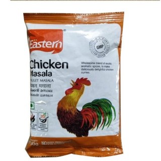 Eastern Chicken Masala Powder(50g)