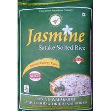 Jasmine Rice (25g)