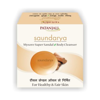 Patanjali Saundarya Sandal Bathing Soap(75g)