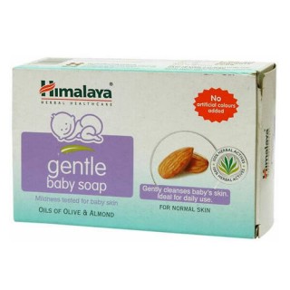 Himalaya Baby Soap (75g set of 4)