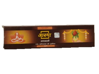 Patanjali Pooja(20g)
