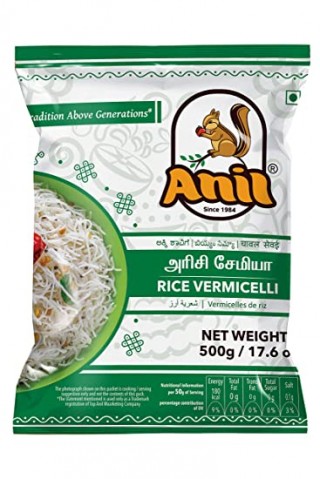 Anil Rice Vermicelli (200g)