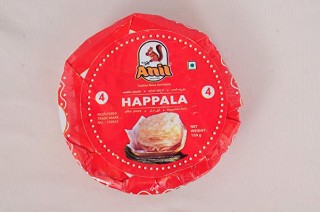 Anil Happala (150g)