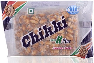 Ats Peanut Cake Chikki (75g)